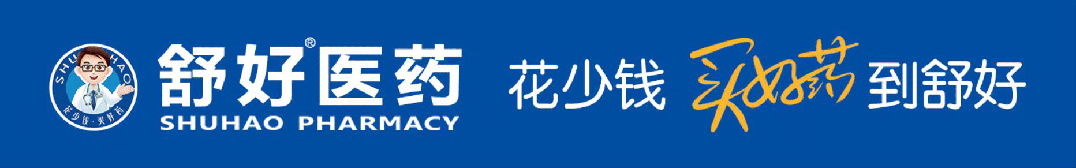 kaiyun-拳打徐淮镇泰扬!脚踢双南苏锡常!盐城登顶排名第一!0523苏超响水
